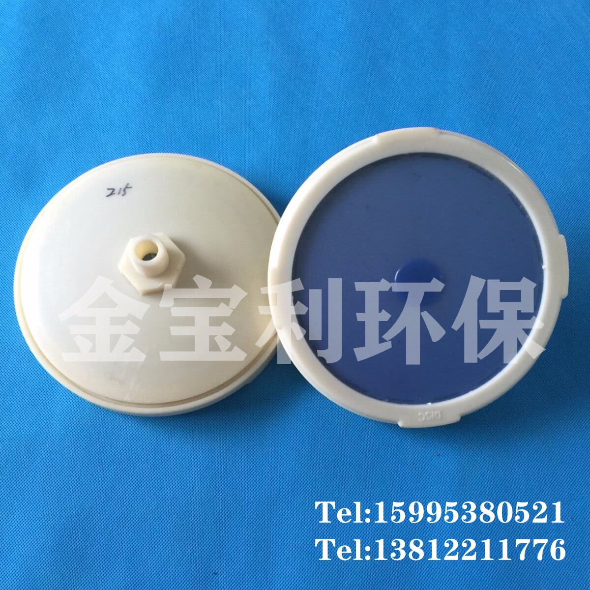微信图片_202009021015151.jpg